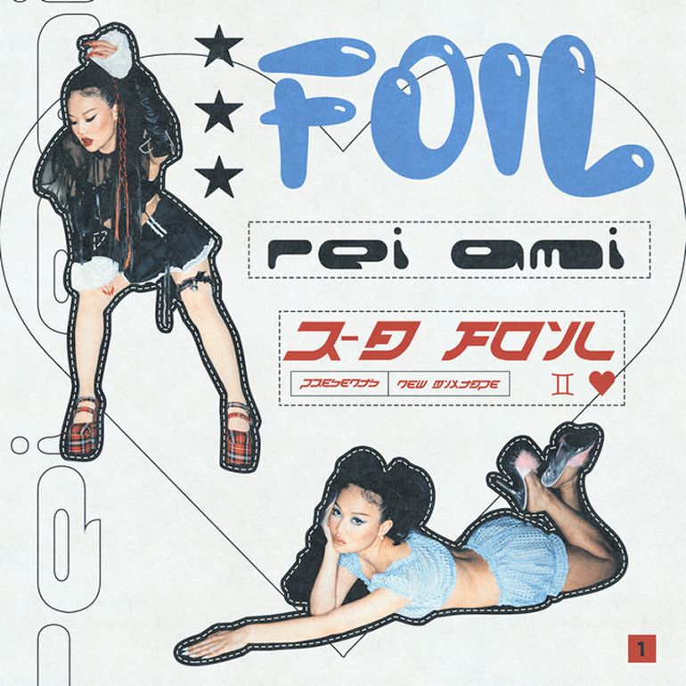 REIAMI_2LOUD_SNGL_CVR_15x15_hr-1-3